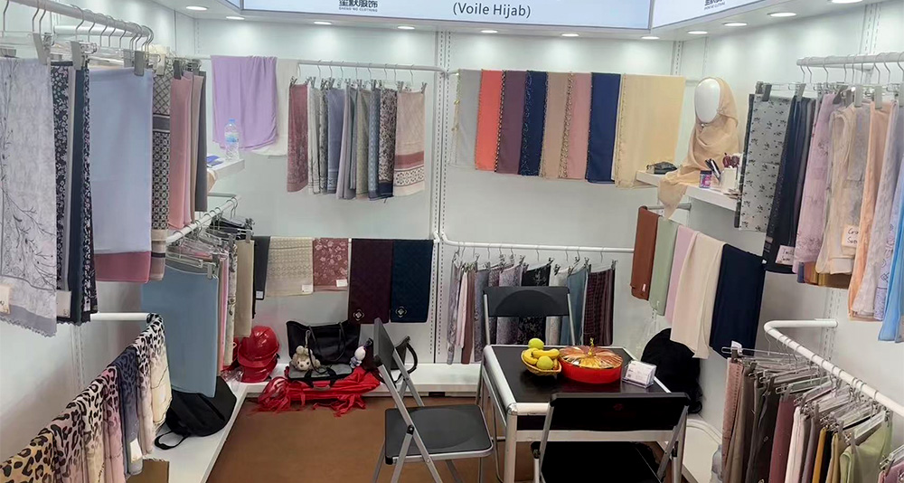 1_0001_广交会 (3)