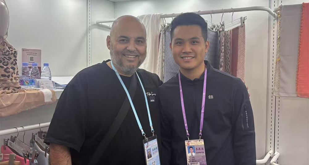 1_0008_广交会 (8)