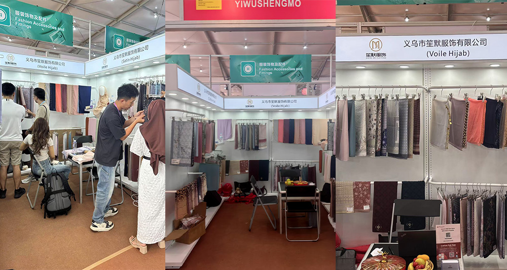 1_0002_广交会 (14)