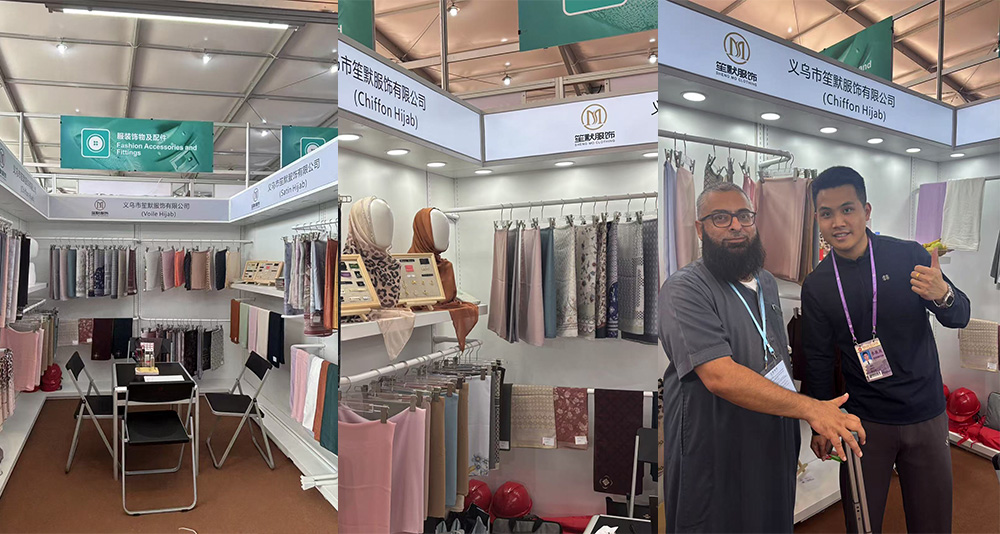 1_0003_广交会 (9)