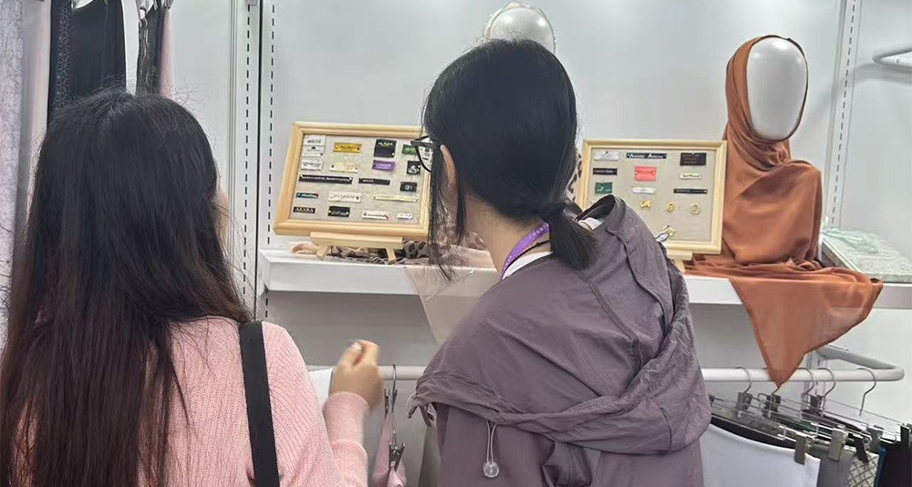 1_0011_广交会 (1)