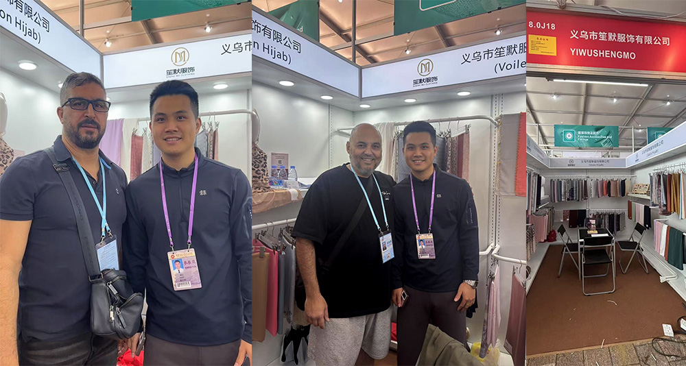 1_0004_广交会 (8)