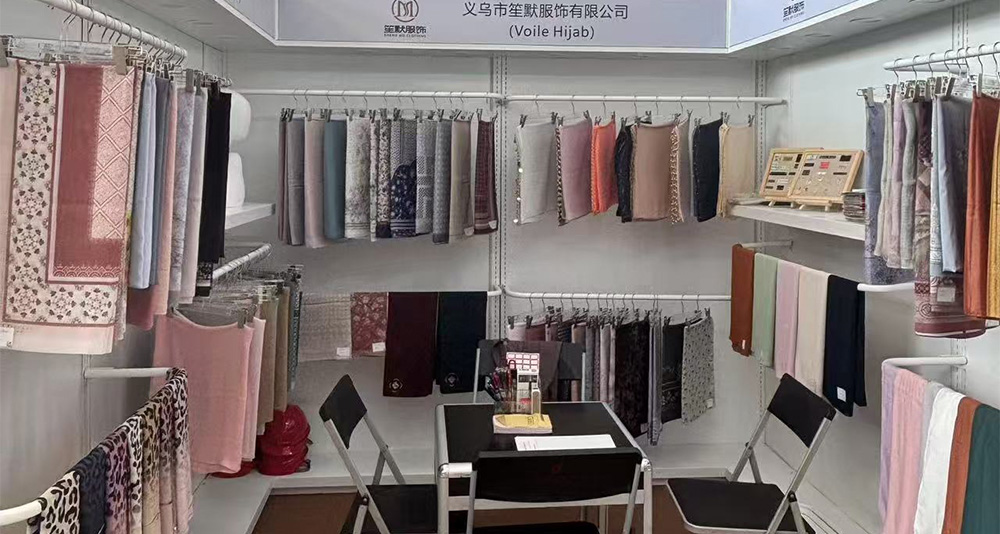 1_0007_广交会 (9)