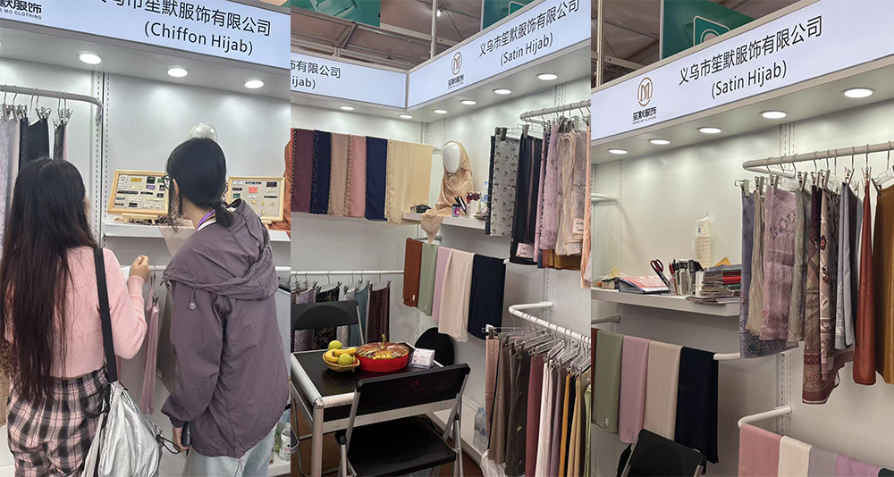 1_0005_广交会 (4)